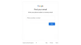 find your email ID